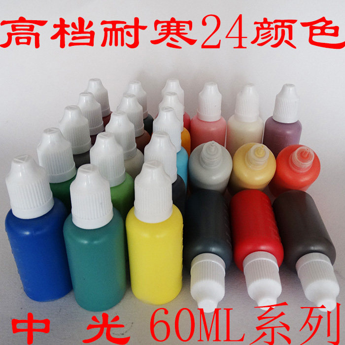 Repair Kits Oil Side Repair Refurbished Leather Edge Oil DIY Bag oil edge water-based sealing edge Oil wallet Tonic Side edge