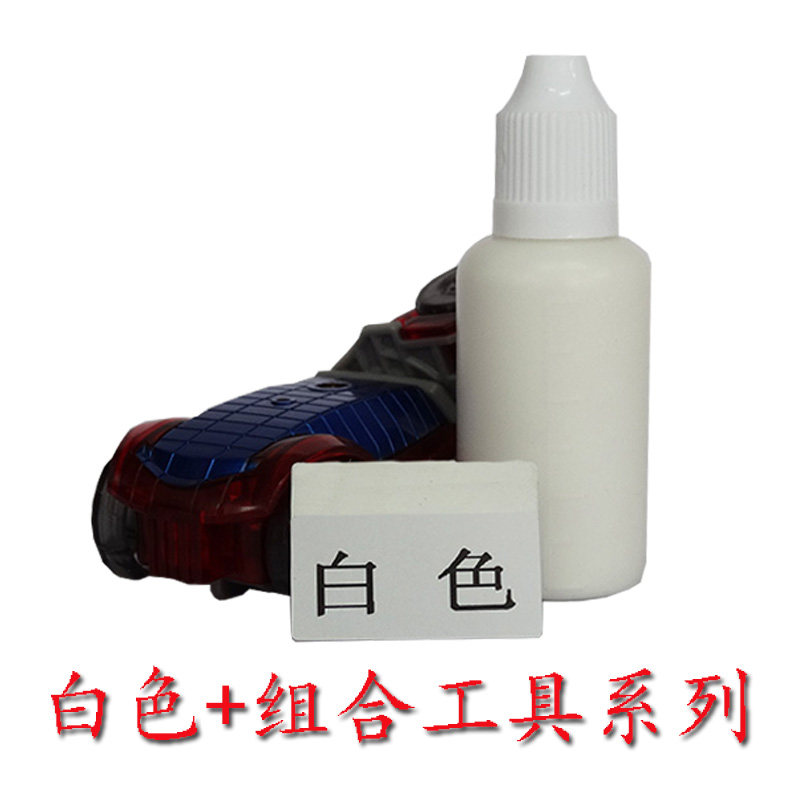 Bag Oil Side Leather Bag Handle Repair Oil Side Oil Diy Oil Side Repair Leather Strap Wallet Tonic Side Glue Leather Seal Edge