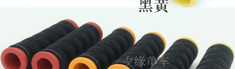 Poignées de vélo - Ref 2347293 Image 21