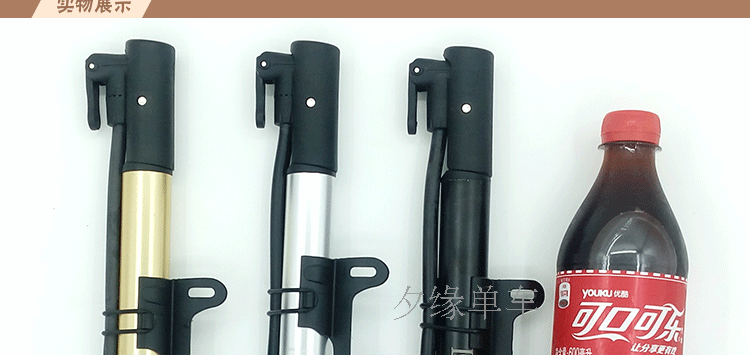 Pompe à vélo - Ref 2390068 Image 12