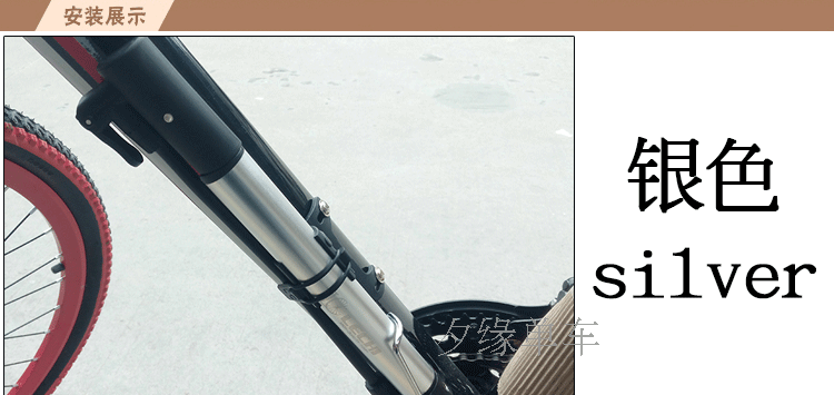 Pompe à vélo - Ref 2390068 Image 17