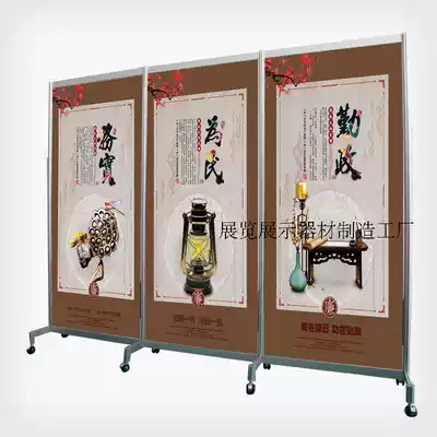 Mobile display board Mobile pulley advertising display board screen partition pulley promotional advertising display rack background wall