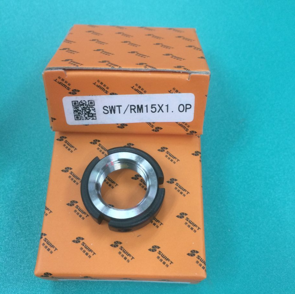 SWT R radial lock nut M115x2P precision spindle ball screw self lock