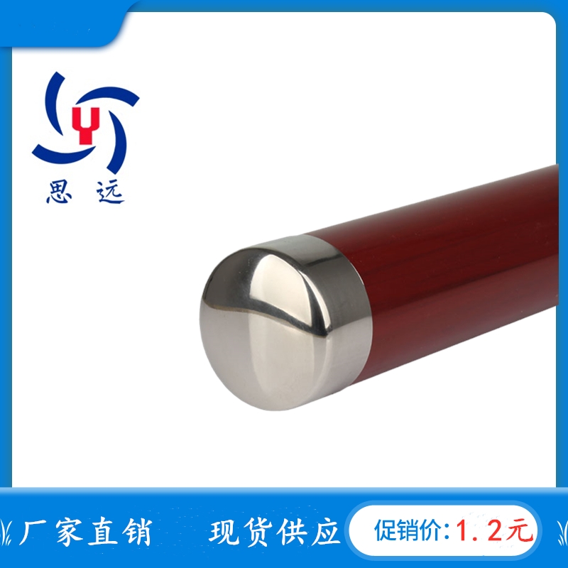 Manufacturer Direct sales Thoth 50 Stairs Armrest PVC solid wood Choke Plug Seal Head Direct Universal Joint Wall Nursery, etc.