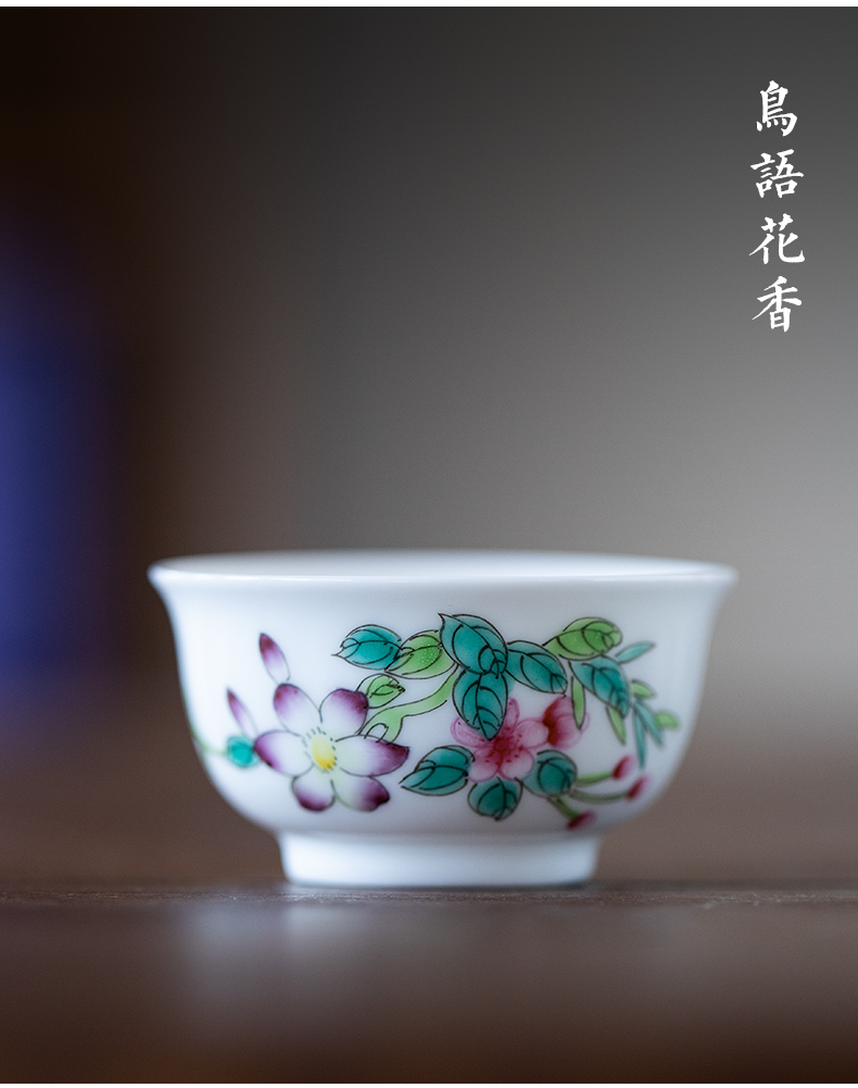 Jingdezhen powder enamel handpainted kung fu tea cups sample tea cup single ceramic cup wen xiang small white porcelain cup