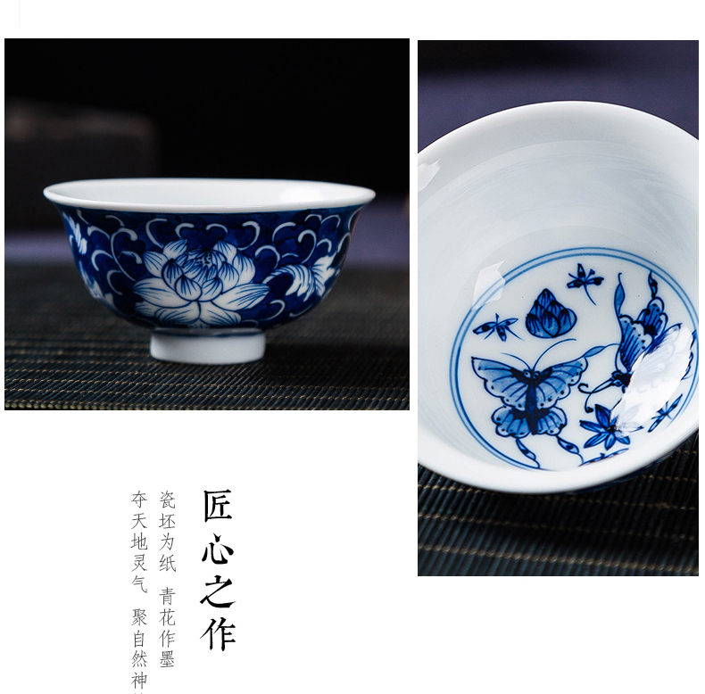 Hand - made ceramic cup butterfly kung fu tea set sample tea cup them thin body red tea cups master cup single CPU