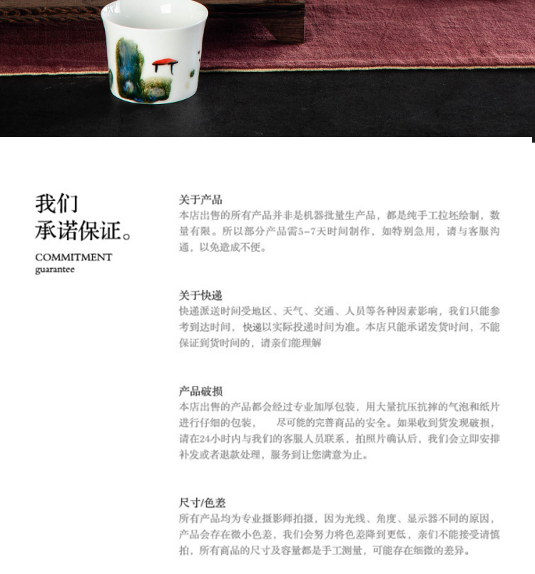 Hand - made ceramic tea cup sample tea cup color glaze up product manual single CPU JingDe kung fu tea masters cup