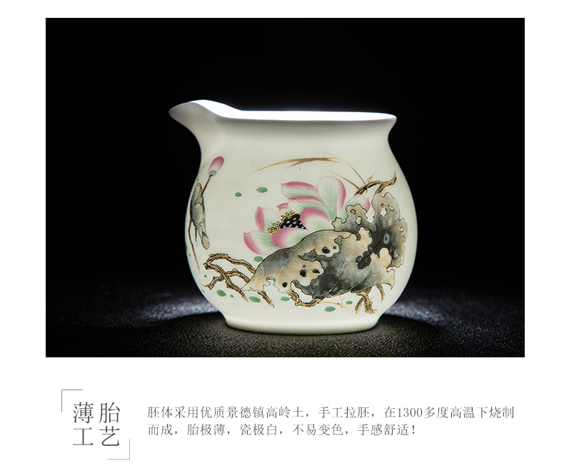 Jingdezhen tea of a complete set of suit household contracted tureen cups office modern kung fu tea set of groups of six