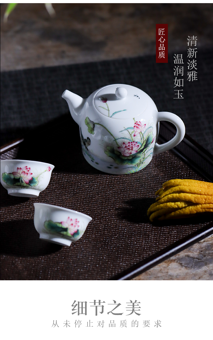 Pure hand - made jingdezhen famille rose porcelain teapot kung fu tea teapot with handle household small single