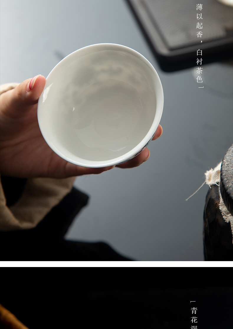 Jingdezhen blue and white hand - made ceramic masters cup maintain sample tea cup single CPU kung fu tea cups, small bowl