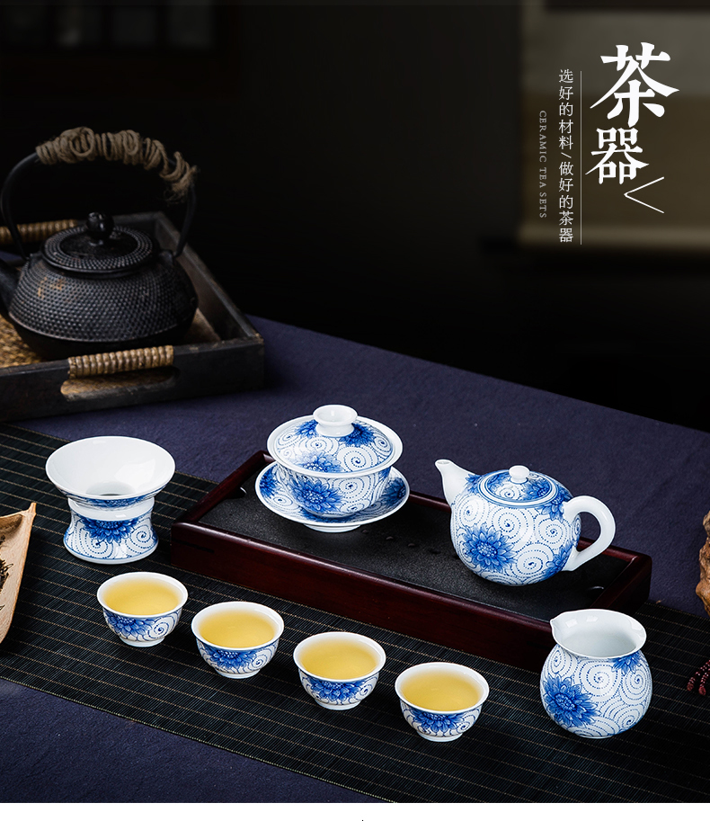 Blue - and - white ceramics fair sample tea cup teapot tea filter tureen zero with hand - made under glaze color high - white kung fu tea set