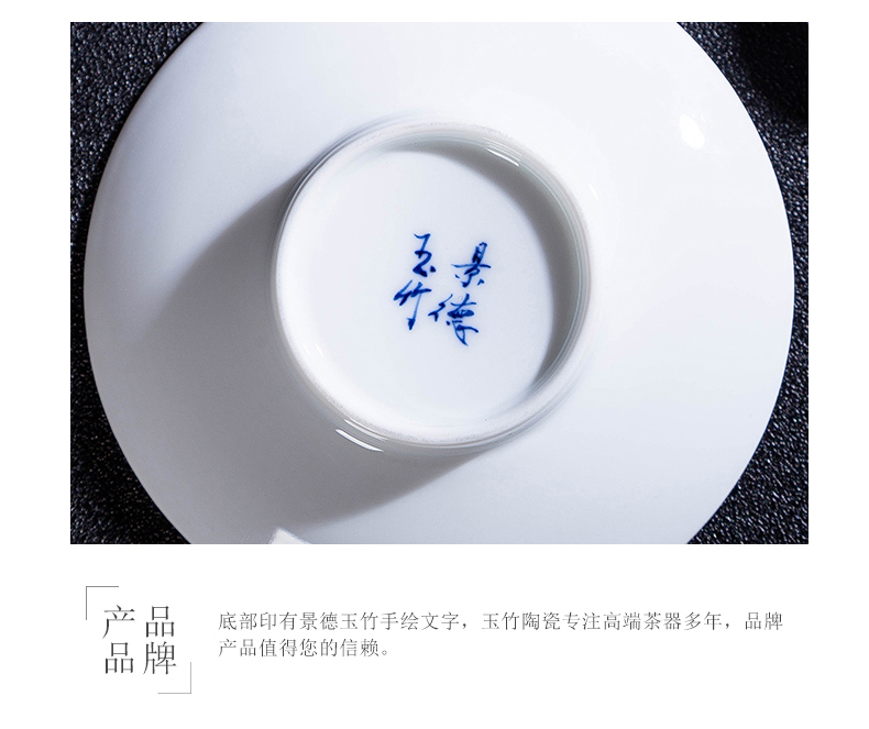 Jingdezhen ceramic tureen hand - made finger bowl of tea cup kung fu tea set is not only three of the blue and white porcelain bowl