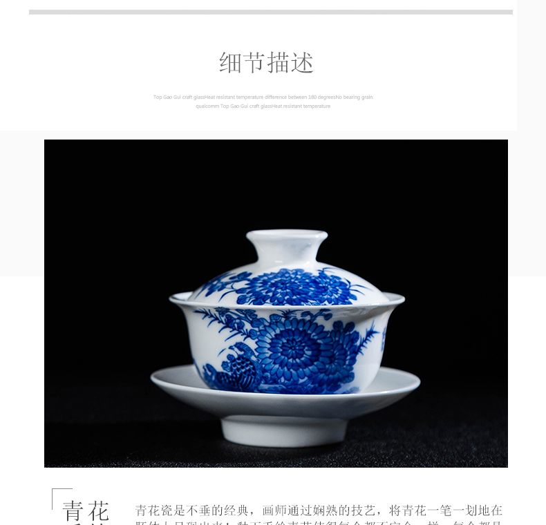 A single tea tureen tea jingdezhen porcelain three individual worship household kung fu tea cups white porcelain Chinese style