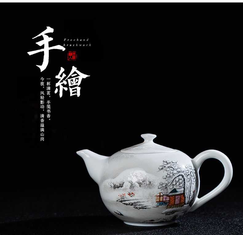 Hand draw pastel wonderland scenery teapot single pot of jingdezhen ceramic kung fu xi shi pot teapot tea teapot