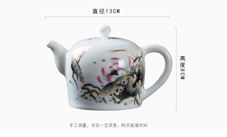 Kung fu tea tea set ceramic teapot single pot teapot jingdezhen high - white porcelain famille rose porcelain teapot