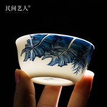  Jingdezhen blue and white tea cup Hand-painted master cup Ceramic Kung Fu tea set Tea cup Puer Cup