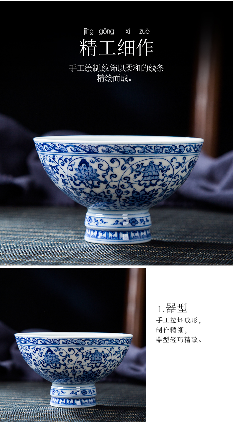 Blue and white tie peony master cup of jingdezhen ceramics all hand hand sample tea cup kung fu tea cup