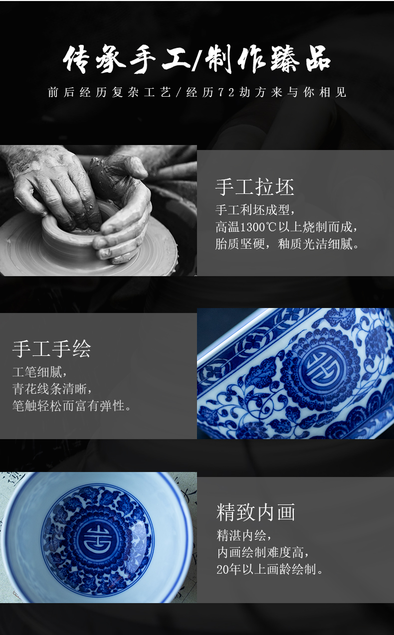 Pure manual master cup of jingdezhen ceramic kunfu tea sample tea cup hand - made personal cup single cup bowl of blue and white porcelain