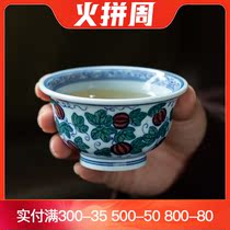 Hand-painted bucket color watermelon pattern hand Cup Cup Cup Single Cup individual cup antique high-end tea set Jingdezhen