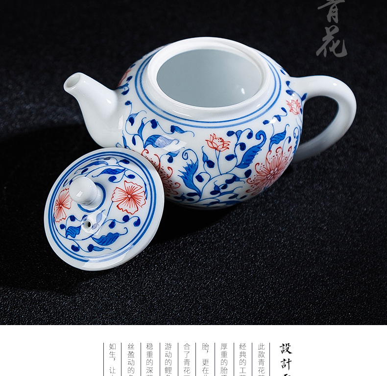 Jingdezhen blue and white youligong hand - made ceramic tea set kit kung fu tea set group 1 pot 2 take JinHe