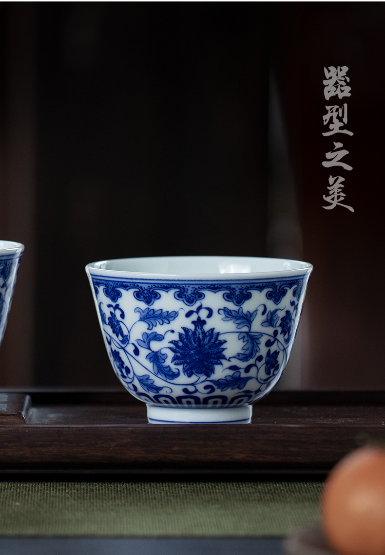 Jingdezhen blue and white passionflower masters cup pure manual hand - made sample tea cup kung fu tea cup single CPU