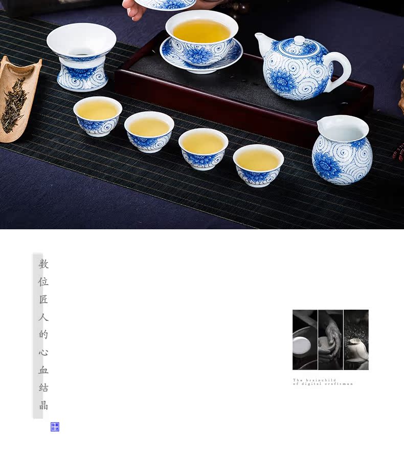 Blue - and - white ceramics fair sample tea cup teapot tea filter tureen zero with hand - made under glaze color high - white kung fu tea set