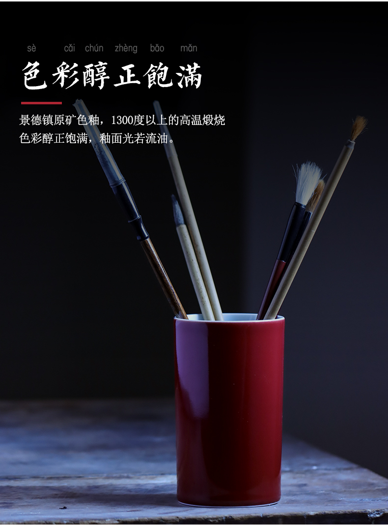 Ji red pen container jingdezhen ceramic tea six gentleman receive a barrel