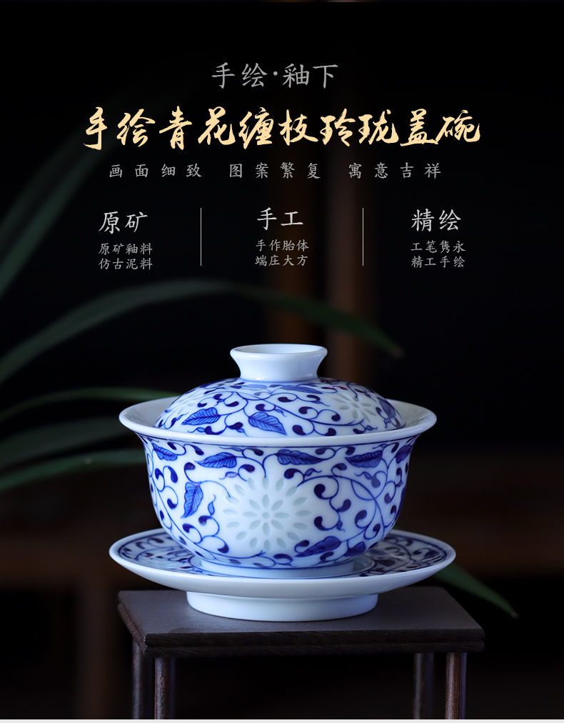 Blue and white and exquisite folk artists all hand wrapped branch three tureen jingdezhen ceramics single bowl is not hot