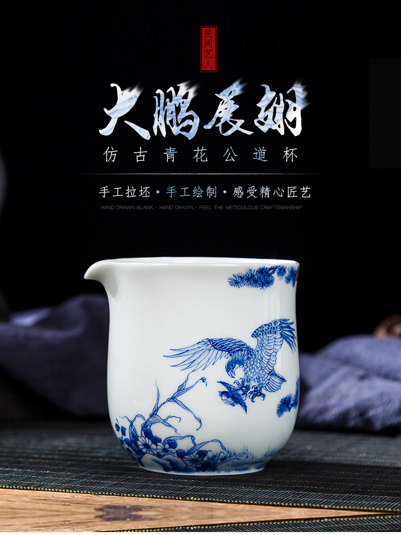 Jingdezhen ceramic hand - made all hand blue mirs well fair keller cup kung fu tea tea set points