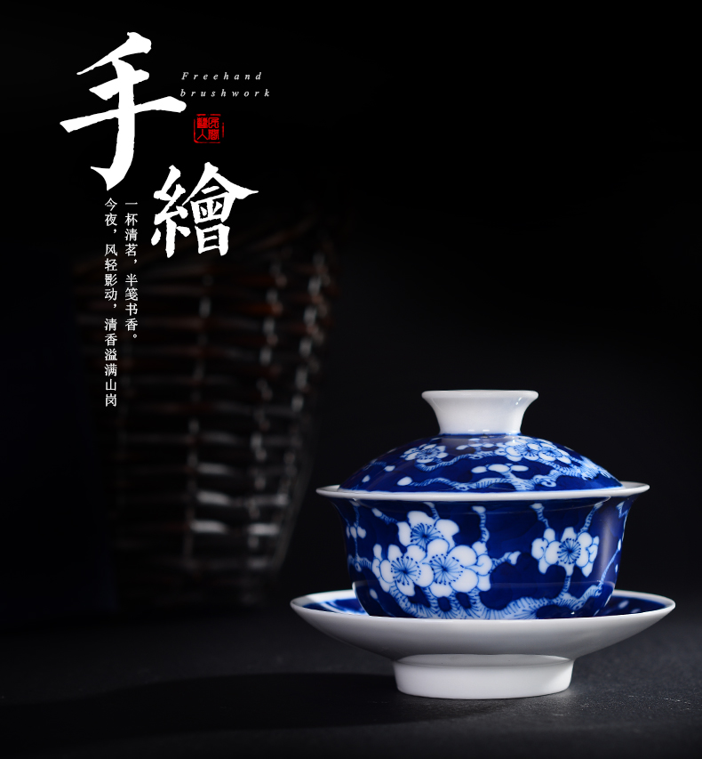 Jingdezhen hand - made ceramic three tureen manual only worship of blue and white porcelain teacup hand grasp kimchi bowl bowl of kung fu tea set