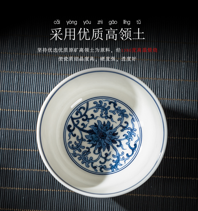 Hand - made master cup jingdezhen blue and white tie up branch line to use the kung fu tea cup bowl sample tea cup ceramic cup