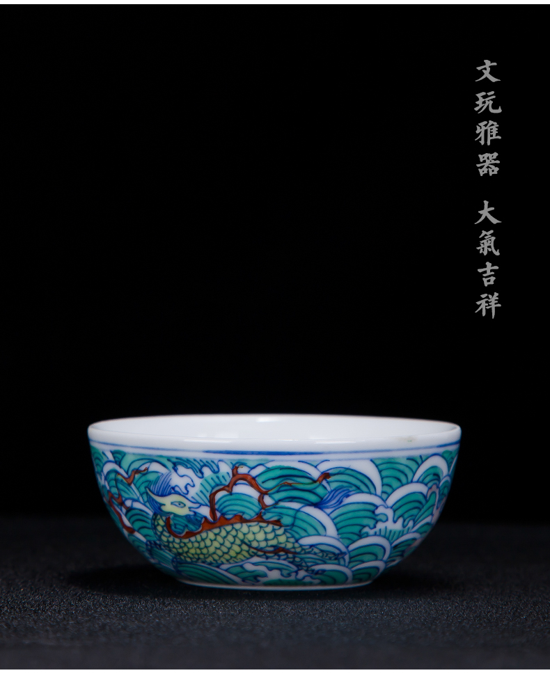 Jingdezhen ceramic hand - made color bucket water lines three beast master figure of single CPU high - grade kunfu tea cups sample tea cup