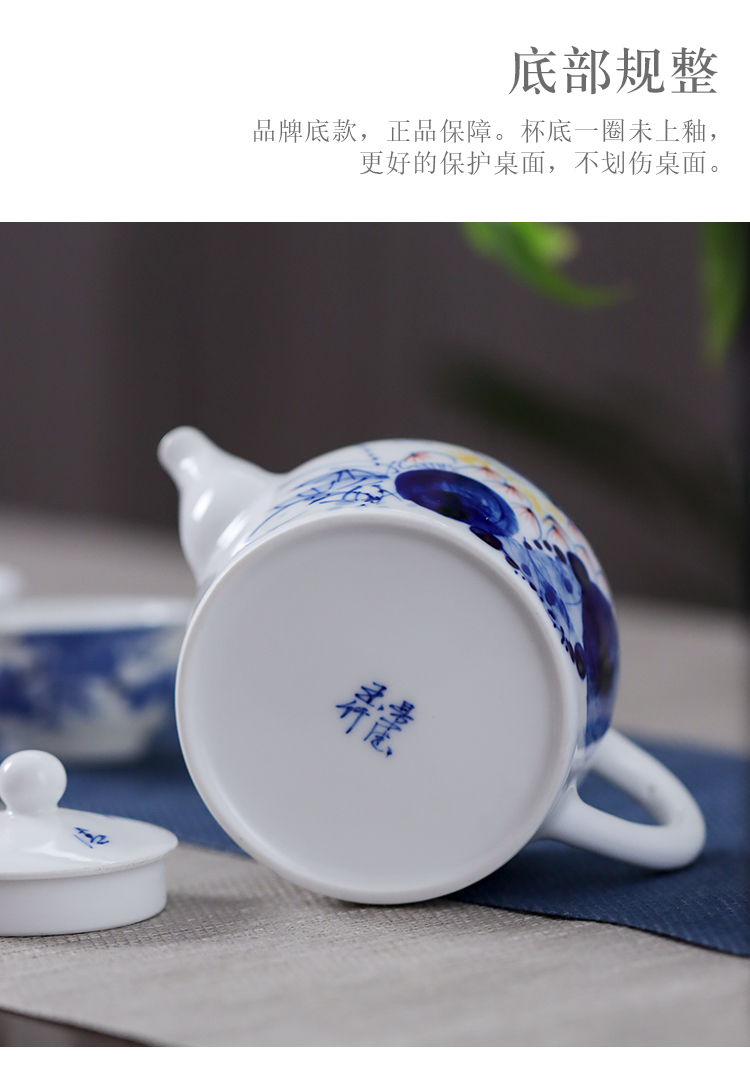 Harmony is the little teapot kung fu tea tea ware jingdezhen blue and white porcelain ceramic hand - made household small pot