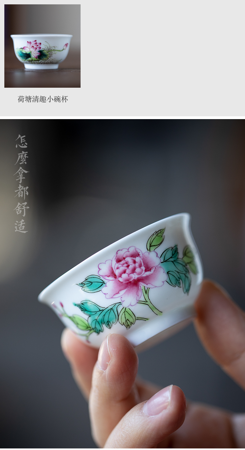 Jingdezhen powder enamel handpainted kung fu tea cups sample tea cup single ceramic cup wen xiang small white porcelain cup