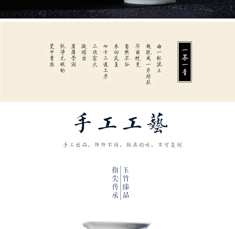 Jingdezhen blue and white porcelain ceramic fair keller of tea accessories and tea cup and cup points) a cup of tea