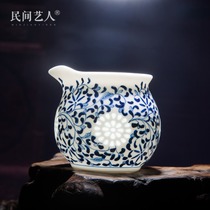 Jingdezhen ceramic kung fu tea set uniform Cup hand-painted blue and white Linglong male Cup handmade tea ceremony public Cup hand-held style