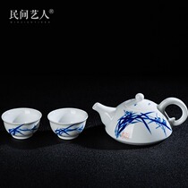One pot cover bowl two cups of tea set hand-painted blue and white ceramic teapot cover bowl teacup household travel tea set gift box