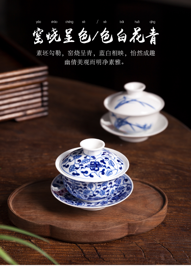 Hand - made tureen jingdezhen ceramic cups three bowl of blue and white only large white porcelain is not new one the individual cups