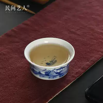 Folk artists hand-painted landscape family blue and white porcelain horseshoe Cup Jingdezhen ceramic Kung Fu Tea Cup Master Cup Single Cup