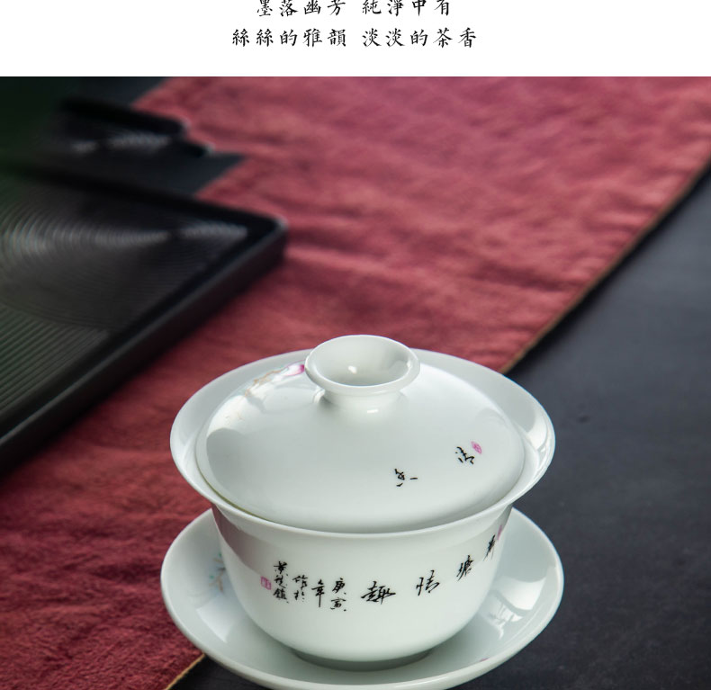 Pastel tureen ceramic bowl kung fu tea set three cups to new one personal capacity make tea bowl bowl of the big number