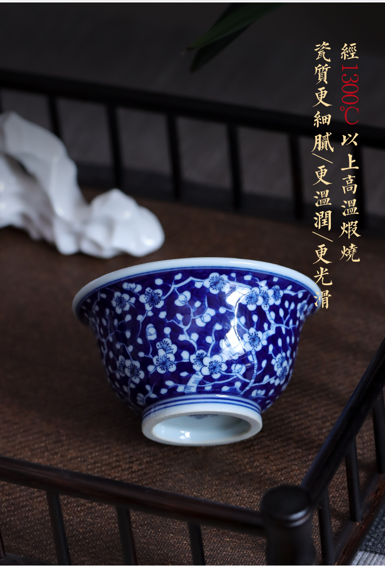 Hand - made porcelain glaze ice experiment under manual pressure Hand of kung fu master of jingdezhen ceramic sample tea cup cups cup cup