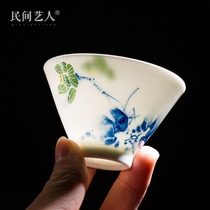 Folk artist hand-painted lotus bucket color blue and white thin tire bucket hat cup Jingdezhen ceramic tea cup master single cup