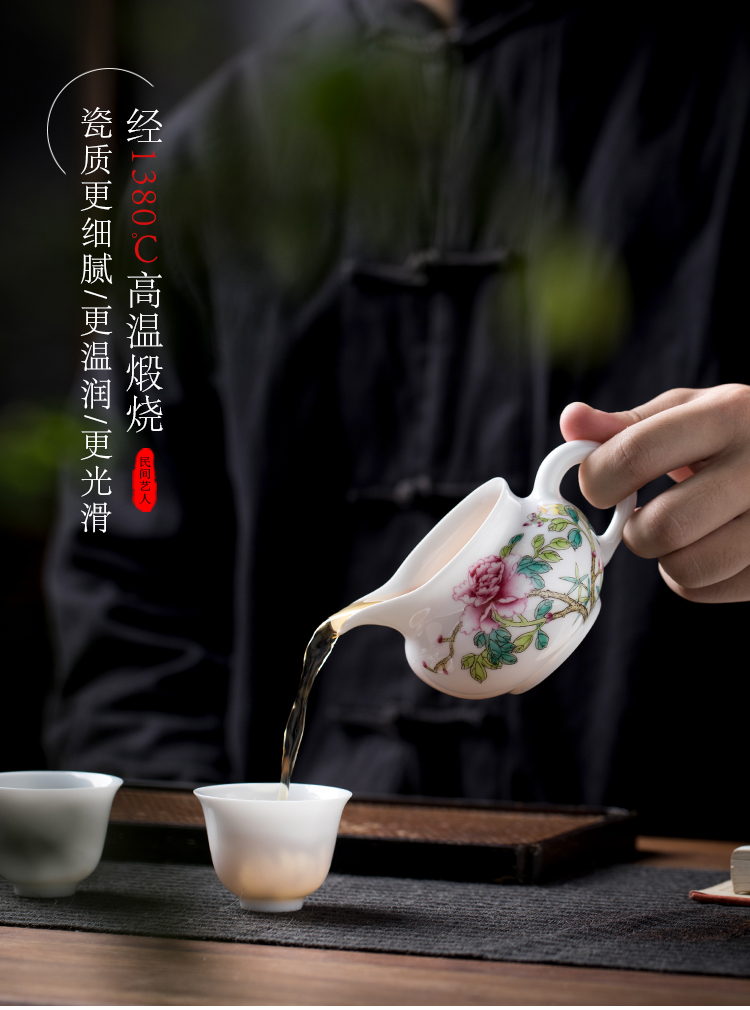 Pastel peony fair keller of jingdezhen ceramic hand - made kung fu tea tea accessories points narrow well the cup