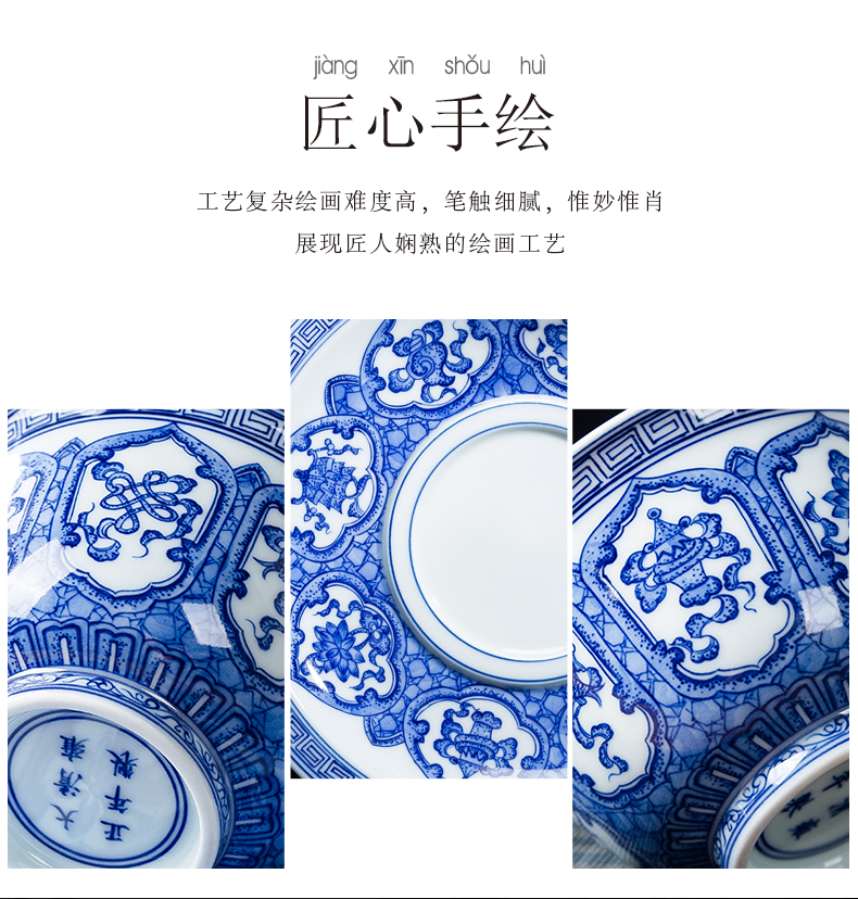 Folk artists heavy hand draw a figure in only three tureen jingdezhen blue and white porcelain is high - end ceramic tea to tea cups