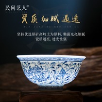 Folk artist hand-painted dot pattern blue and white porcelain master cup single cup Jingdezhen ceramic Kung Fu small teacup Tea cup Tea cup