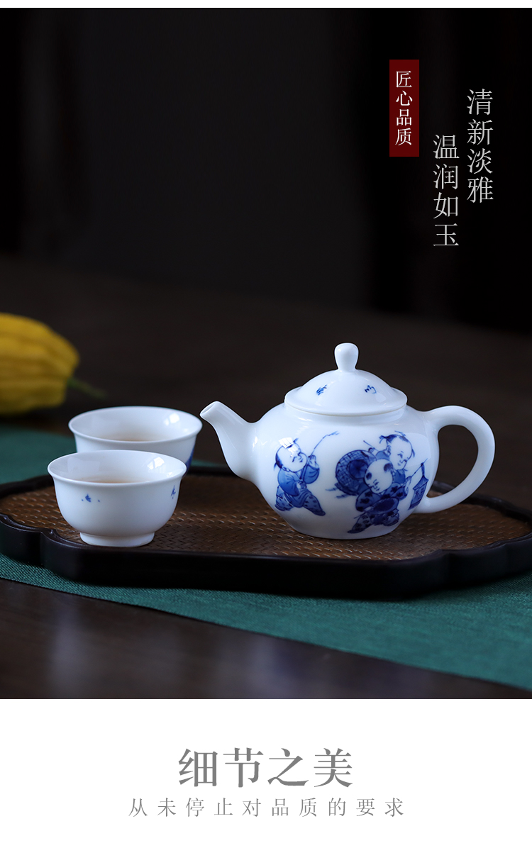 Hand made blue and white porcelain little teapot kung fu tea tea ware jingdezhen ceramics high temperature ceramic household rushed the teapot