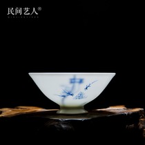 Folk artist hand painted lotus carp blue and white porcelain large hat cup Jingdezhen ceramic Kung Fu Tea cup Master cup