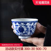  Blue and white passionflower master cup Jingdezhen handmade hand-painted tea cup Kung Fu tea set tea cup single cup