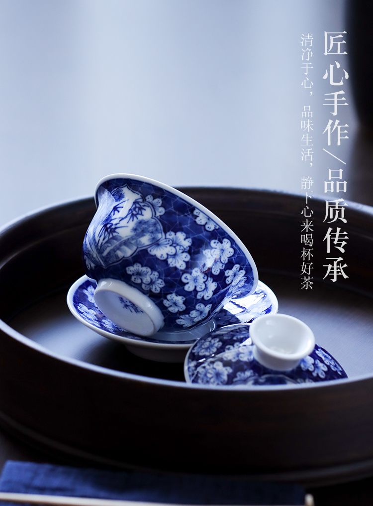 The Blue hand - made of ice may open a window tureen jingdezhen ceramic three cups of kung fu tea set is not a hot tea cutting mechanism