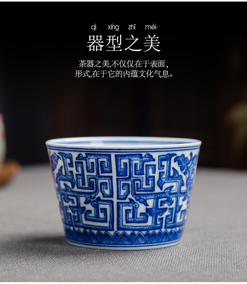 Folk artists hand - made dragon grain blue and white porcelain pot cup of jingdezhen ceramics by hand kung fu tea master single CPU